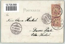 W8000 München Verlag Ottmar Zieher Bahnpost Schweiz Lithographie Vorläufer 1889 BOAKC