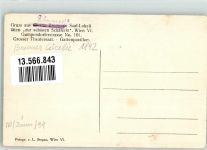 1060 Wien 6. Bezirk, Mariahilf Foto AK Gasthaus zur Schäferin