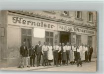 1170 Wien 17. Bezirk, Hernals BOAKC Gasthaus Hernalser Winzerhaus Frauengasse 5