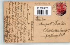Friedeberg Neumark Strzelce Krajenskie 1921 BOAKC Schönigsbruch Bornstedt-Brücke Dampfschiff Gasthaus Schwanz