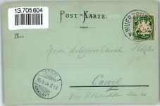 W8700 Würzburg Hotel Zum Schwan J. M. Kisskalt Vorläufer 1894 BOAKC