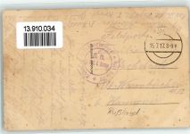 Tuckum Tukums 1917