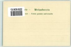 Lithographie Spes Bona Wappen Verlag Paul Kohl Nr. 62