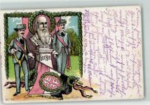 Gut Heil Lithographie Turnvater Jahn 1906 Gebrauchsspuren