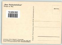 Übungen am Ring RAD Privatfoto AK