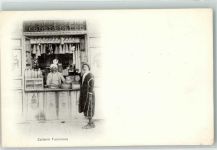 Epocerie Tunisienne Beruf Lebensmittelgeschäft Volkstypen / Brauchtum Tunesien 1900