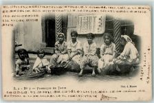 Alger Algier Kinderarbeit Fabrique de Tapis Volkstypen Teppich Gebrauchsspuren