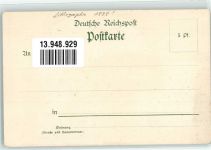 W7846 Schliengen Schloss Bürgeln AK Daur, H. 1898 Lithographie / Künstlerkarte