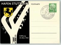 W7000 Stuttgart Sonderstempel Hafeneröffnung 31. März 1958 Wappen Privatganzsache