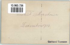 Skopje Uskub - Ort handschriftlich