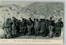 Serbische montenegrische Gefangene WK I Militär Serbien Foto AK