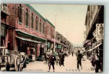 Yokohama Foto AK Chinese Street Geschäft Tracht