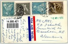 Vina del Mar 1956 Foto AK Hotel Mira Mar Luftpost