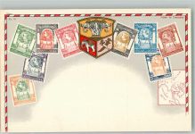 Bangkok Lithographie Wappen Briefmarkenkarte