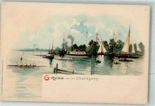 10115 O1190 Niederschöneweide Lithographie Oberspree Ruderer