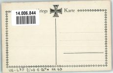 Ostende Oostende Foto AK Uniform WK I Einzug der deutschen Truppen