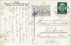 W8000 München Mahnmal Reichsadler mit Hakenkreuz Stadt mit Hakenkreuz 1936 Gebrauchsspuren