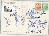 Tripolis 1957 Foto AK Arco di Marc Aurelio Luftpost