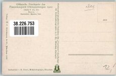 W8103 Oberammergau Maria-Darstellerin der Passionsspiele Martha Veit Fotograf Traut Uvachrom 4816 Farben Fotos 1922