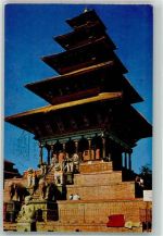 Bhaktapur Khwopa 1986 Foto AK Nyatapola Temple