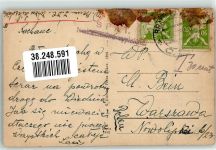 Lazne Teplice nad Becvou Bad Teplitz Gebrauchsspuren
