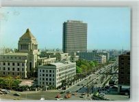 Tokyo Tokio 1969 Foto AK Kasumigaseki Buildung