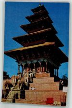Bhaktapur Khwopa Foto AK Nyatapola Temple