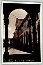 Damaskus Damas 1953 Foto AK Grande Mosquee Luftpost