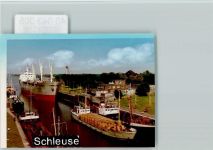 25541 W2212 Brunsbüttel FOTO KEINE AK Frachschiffe in der Schleuse
