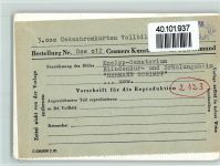 37520 W3360 Osterode am Harz FOTO KEINE AK Kneippbecken