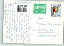 14548 O1501 Ferch - am Schwielow-See 4-Bildaufnahme