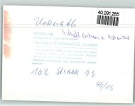 53773 W5202 Uckerath FOTO KEINE AK Hallenbad und Schulzentrum