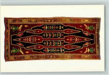 Azerbaijanischer Teppich Teppich