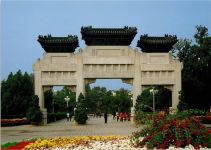 Beijing - Torbogen Zhongshan Park