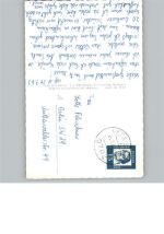 97215 W8704 Uffenheim - Mehrfachansicht