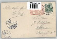 Herzog und Herzogin Adel Hessen