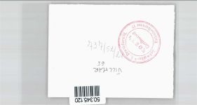 65606 W6256 Villmar - Foto