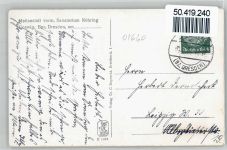 01640 O8270 Coswig b Dresden - Sanatorium Feld Baum