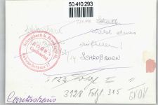 61479 W6246 Schloßborn - Foto-Karte