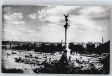 33000 Bordeaux