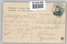 56346 W5421 Loreley - Fluss, Schiff, Loreley