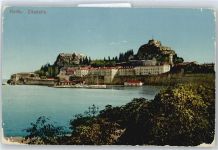 Corfu Kerkyra - Zitadelle