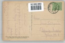 17419 O2251 Sellin , Usedom - Strand
