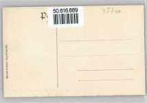 99974 O5700 Mühlhausen , Thür - Partie aus dem Mühlhauser Wald