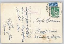 96231 W8623 Banz , Oberfr Gebrauchsspuren Landpoststempel, Vierzehnheiligen