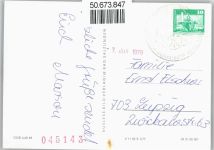 98599 O6083 Brotterode - Ferienheim Tanzbuche, Spießberghaus, Großer Inselsberg, Heuberghaus