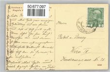 4641 Steinhaus