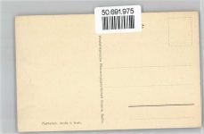 Strasse in Duala