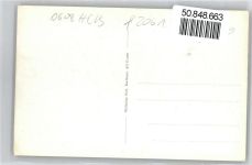 18230 O2572 Ostseebad Rerik Alt Gaarz - Haff