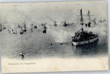 24235 W2304 Laboe - Schiff